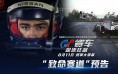 未成年人用网：从娱乐到寓教于乐指南